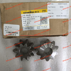 36403100075 half gear for lonking