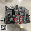 LG918 WHEEL LOADER PARTS YUCHAI ENGINE INJECTION PUMP B7B00-1111100A-493 4110001026096