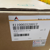 SDLG wheel loader parts Cover 4110002520012 YJSW315-2A-20