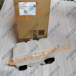 Genuine High-quality 4110017026 Expansion Tank Apply for LG938 LG956 LG958 Wheel Loader And Other Loader Models