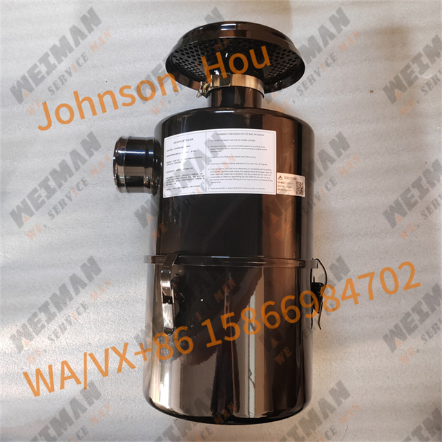 High-Quality 4110002117 Oil Bath Air Filter Spare Parts Apply for SDLG L956F L953F L958F Wheel Loader And Other Loader Models
