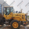 Wheel Loader L936H