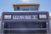 L033HW4214A29A0 SDLG L933H Wheel Loader with 92KW WP4.6NG125E470 Engine