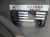 L0330W3215A29E0 SDLG L933 Wheel Loader with 92KW Weichai WP6G125E331 Engine