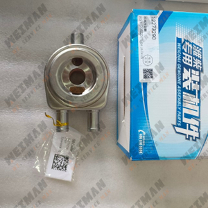Oil Cooler 12273290 for Weichai Deutz 226b Wp6 Diesel Engine