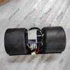 SDLG Wheel loader L956F L958F PARTS evaporation fan 4190002843 4130000633113