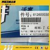 SDLG 612600030010 Piston