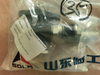 Hot Sale LG936L LG956L Wheel Loader Spare Parts 4110000991053 Fuel Transfer Pump 