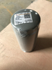 SDLG LG936L LG956L Wheel Loader Spare Parts 4110000509164 OIL FILTER
