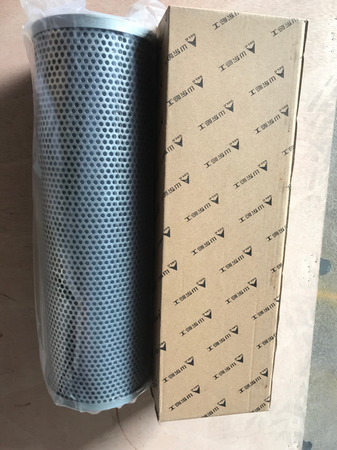 SDLG LG936L LG956L Engine Spare Parts 29100004061 Hydraulic Filter 