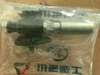 Hot Sale LG936L LG956L Wheel Loader Spare Parts 4110000991053 Fuel Transfer Pump 