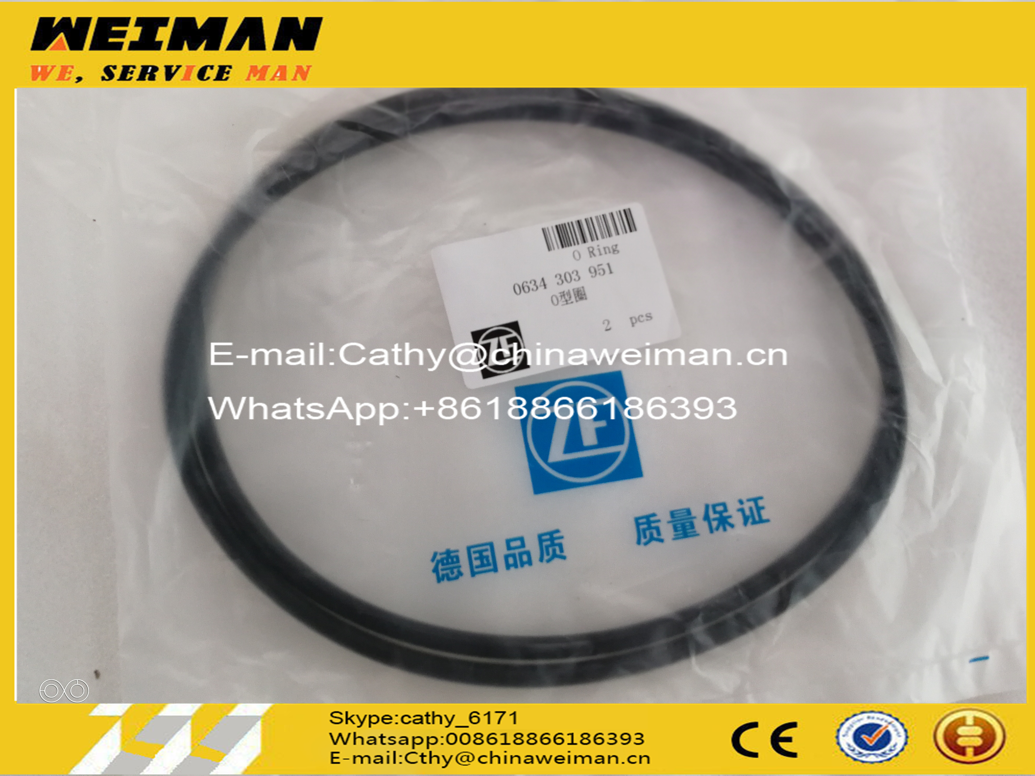 ZF 0634 303 951 O Ring-