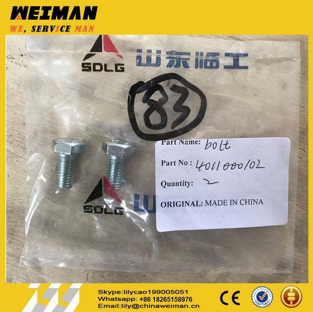 Sdlg Spare Part Nut 4013000203 And Bolt 4011000102 for LG958 Wheel Loader