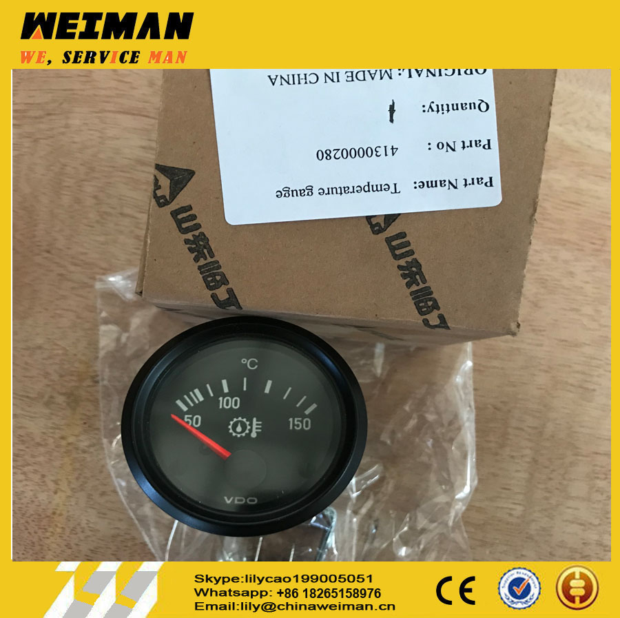 SDLG PARTS 4130000280