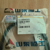 SDLG 4110000501 Belt
