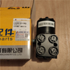SDLG 4120006531 29200011381 DIVERTER ORBITROL