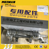 Sdlg parts EGR COOLER 1207110-1497 4110001841032 for LG958 wheel loader