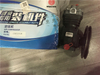 WEICHAI 13051018 Air compressor