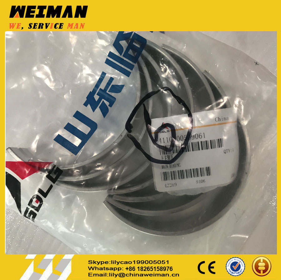 Lower main bearing 1005082-56D 4110000509061