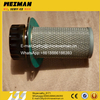 SDLG LG956L LG958L Hydraulic Fluid Tank Assembly Spare Parts 4120000452 Filter Insert 