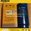 SDLG LG956L Wheel Loader Spare Parts 4110000112006 FILTER