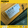 SDLG 3050900201 PINION AND GEAR