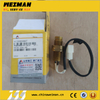 SDLG 4130000887 Engine Speed sensor