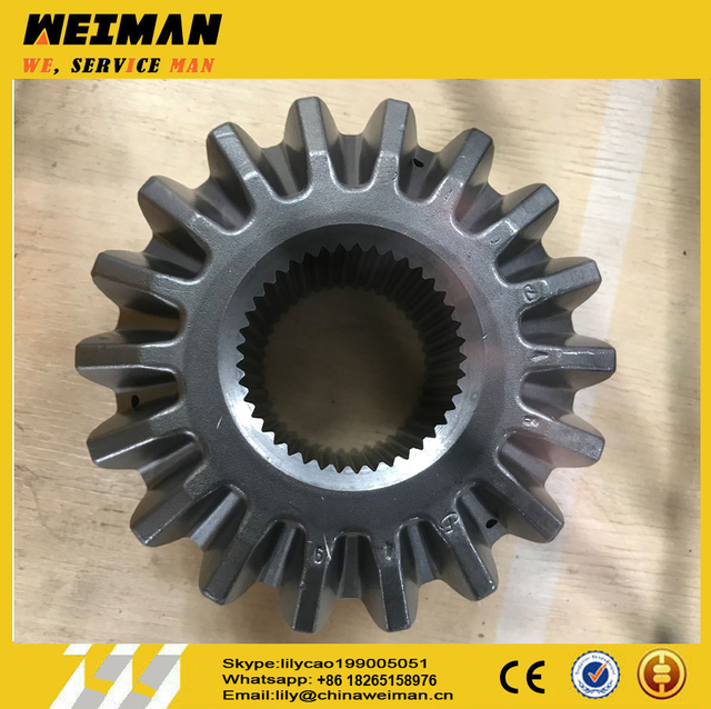 Sdlg Original LG968 Wheel Loader Parts Axle Parts Differential Side Gear 29010013221