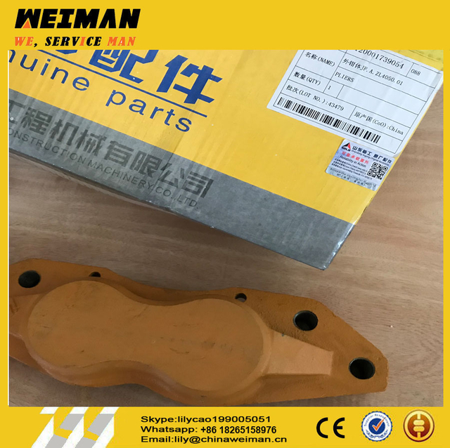 SDLG LG936/LG956 Wheel Loader Spare Parts 4120001739054 External Pliers Jf. A. Zl4050.01