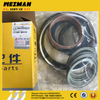 sdlg parts Tilting cylinder seal kit 4120002264401 for LG956L LG958L loader with best price