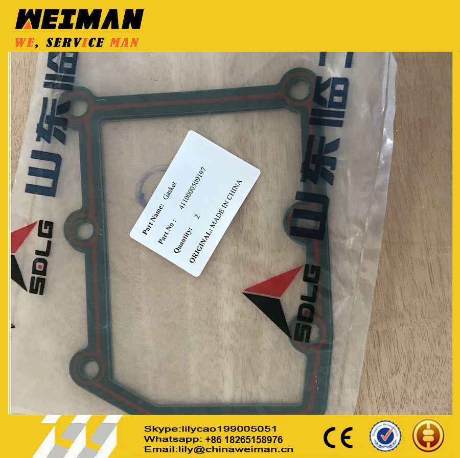 SDLG gasket