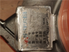 SDLG 4110003450018 612600116616 TURBOCHARGER