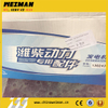 WEICHAI 13024345 ALTENATOR TD226