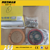 SDLG 290900880 Seal kit