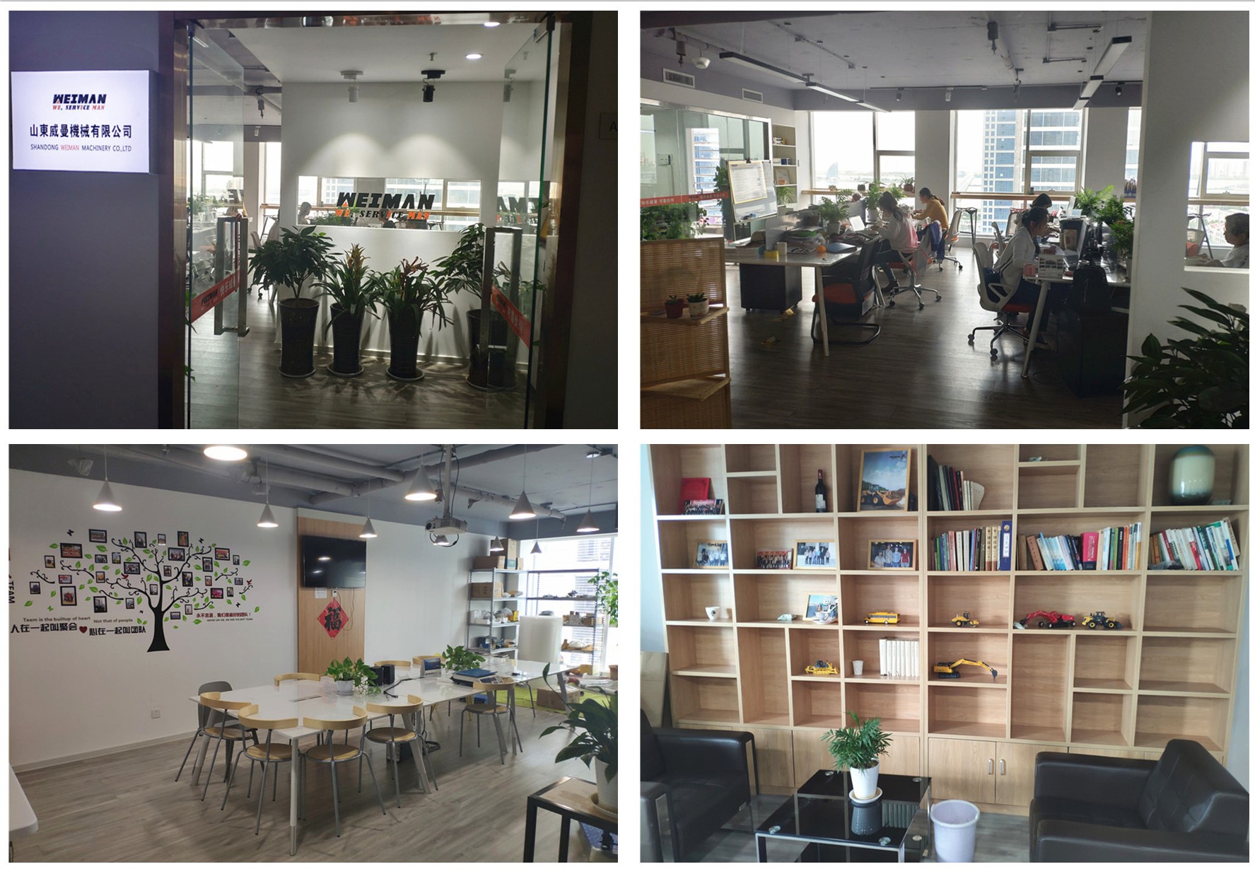 office