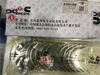 Cummins C3950661 3950661 Con rod bearing STD