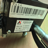 SDLG ORIGINAL LG956L LG958L Wheel Loader Spare Parts 4110003497 CONTROL MECHANISM