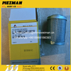 SDLG LG956L Wheel Loader Spare Parts 4120001954001 FILTER INSERT