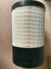 Original LG936L LG956L Wheel Loader Spare Parts 4110002715001 Air Filter Outer