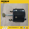 SDLG 4120000506 Air Brake Cylinder
