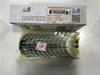 Cummins C3901433 3901433 Bearing