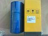 Hot Sale LG936L LG956L Wheel Loader Spare Parts 411000556209 OIL FILTER