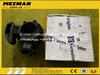 ZF 4WG200/6WG200 Transmission Gearbox Spare Parts 0750132143 GEAR PUMP