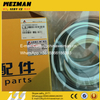 SDLG LG936L LG956L Wheel Loader Spare Parts 4120006628004 SEALING RING KIT