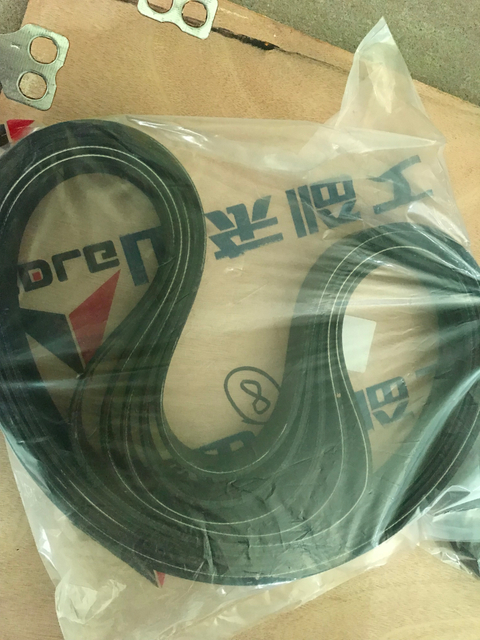 Hot sale LG936L LG956L Cover System Spare Parts 410001015026 BELT