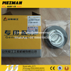 SDLG LG936L LG958L Wheel Loader Spare Parts 4120006629007 Sealing Ring Kit