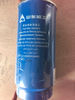 Original LG936L LG956L Wheel Loader Spare Parts 4110001016004 Fuel Filter