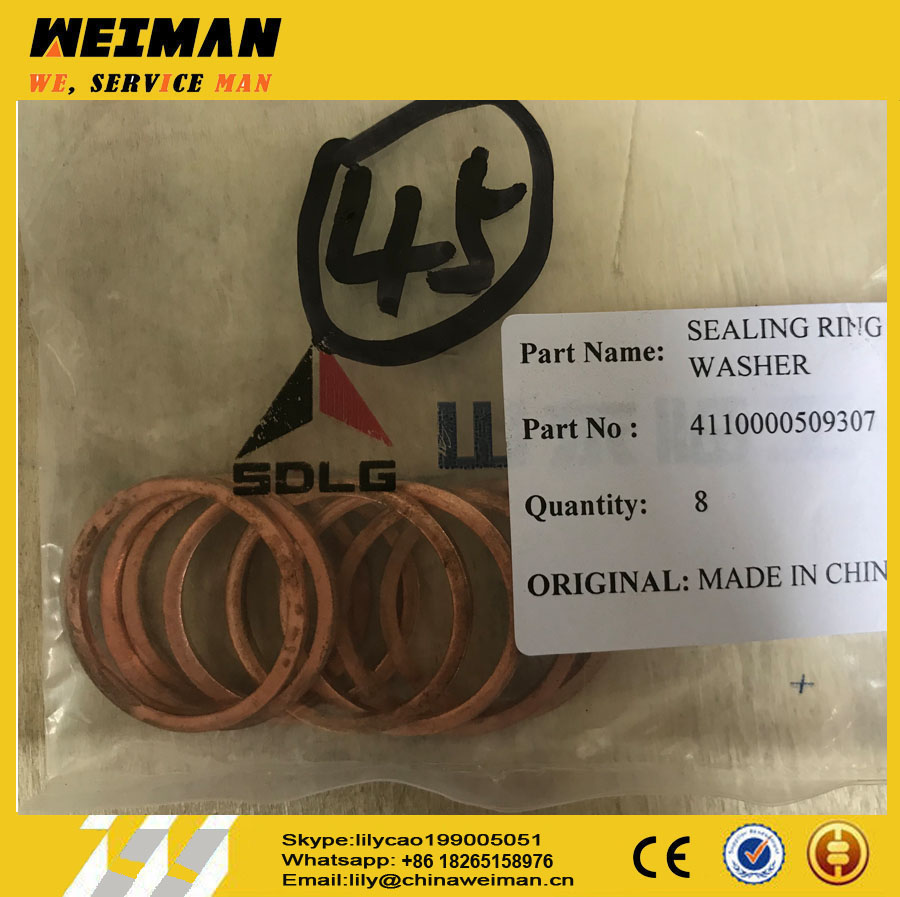LG958 spare parts sealing ring washer 4110000509307