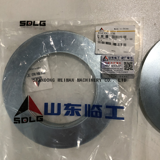 Adjustment Washer 4043000038 with Best Price and Quality