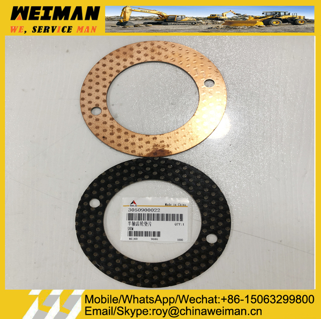 Shim of Half Axle Gear 3050900022 SDLG Spare Parts